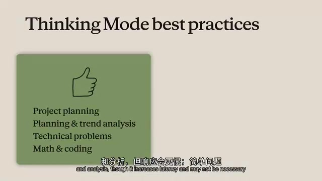 Though it increases latency and may not be necessary for simple questions in everyday conversations