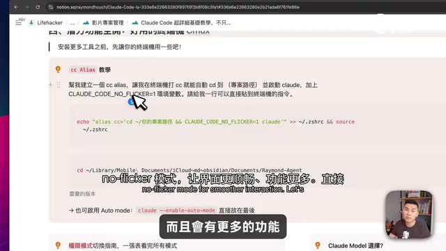 Live demo walkthrough
