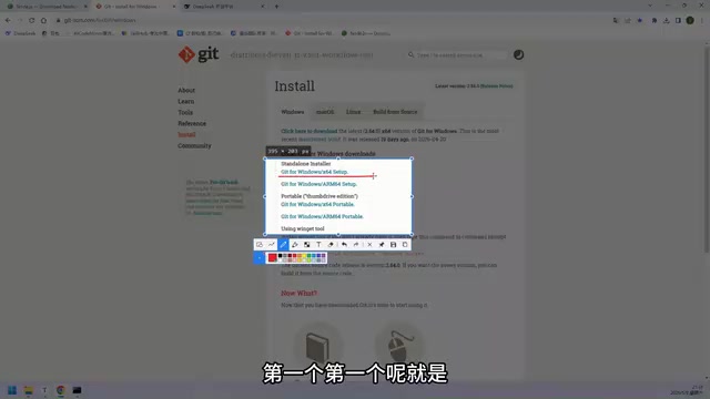 Choose the Intel platform version