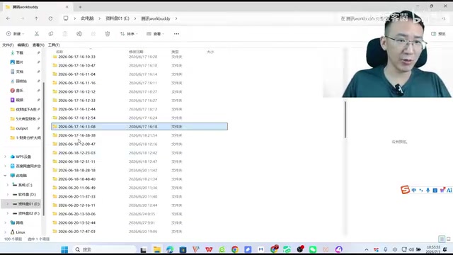 Files accumulate fast