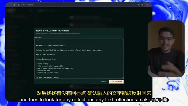 A structured XSS detection Skill should include reflection verification