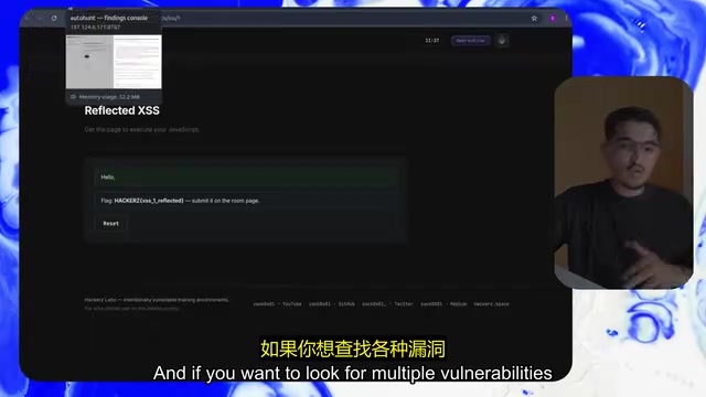 The Web Scan orchestrating Skill can cover multiple vulnerability classes