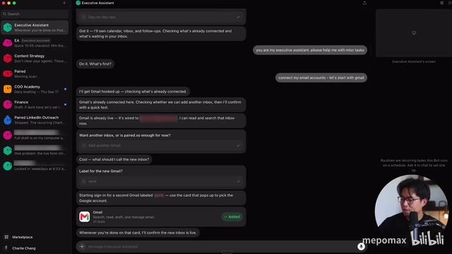 Each bot has its own screen