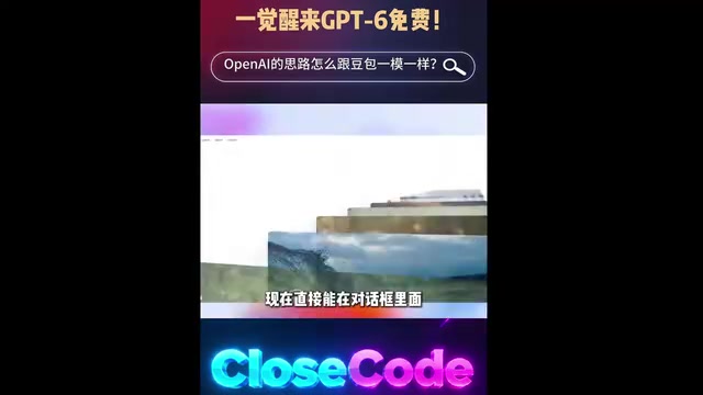 算数据，还能出交互表单