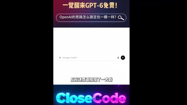 但最耐人寻味的是什么