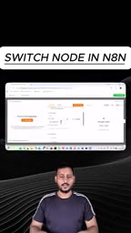 n8n Switch 节点实战:多条件分流自动化入门