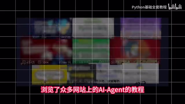 AI Agent Development for Beginners: A Three-Phase Learning Path Breakdown