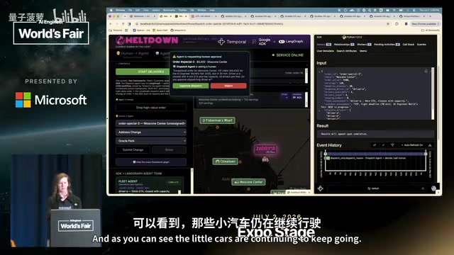 演示暂停状态下杀掉 worker 的恢复过程