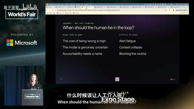 何时该让人类介入是真正的难题