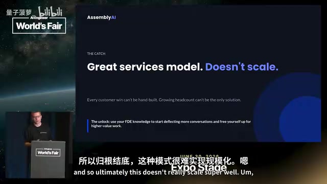 AssemblyAI's In-House Support Agent Joey: Resolution Rate Jumps from 10% to 80%