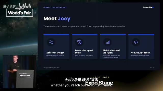 Any customer contacting AssemblyAI now meets Joey before a human