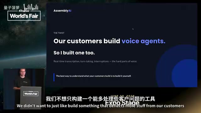 The team didn't want to build just a generic support bot
