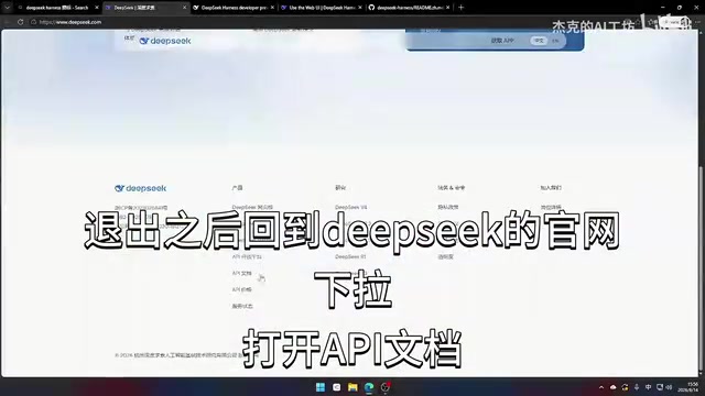 Open API docs to get the logo