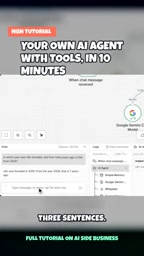 The logs panel shows the Agent's tool-calling process in detail