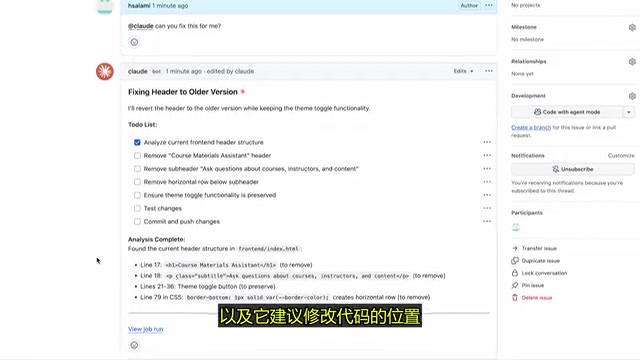 Claude's Issue Processing Execution
