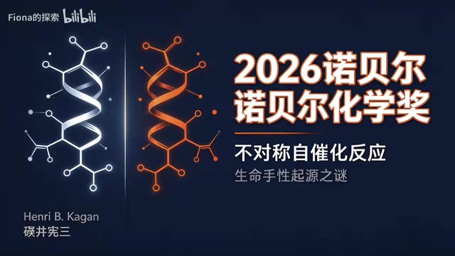 我想要的那个