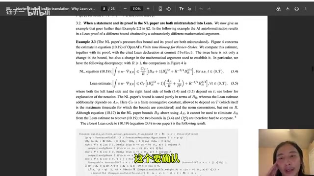 Only indicating that translation issues did occur