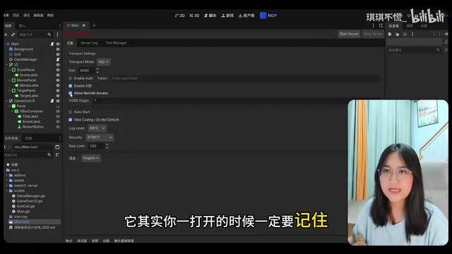 用AI开发三消游戏并让Agent自己玩:全流程实战