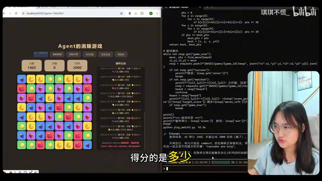 Agent的改进思路总结