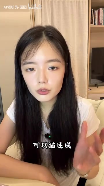 OpenAI Codex深度解析:AI编程从代码补全迈向全仓库自主开发
