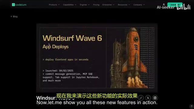 Windsurf conversation navigation feature