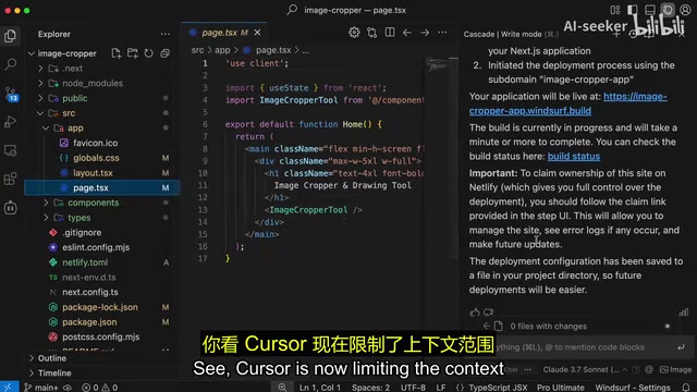 Cursor context limitation issues
