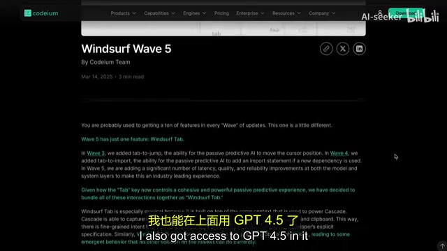 Windsurf Wave 5 + Gemini 2.5 Pro:最稳定的免费AI编码组合