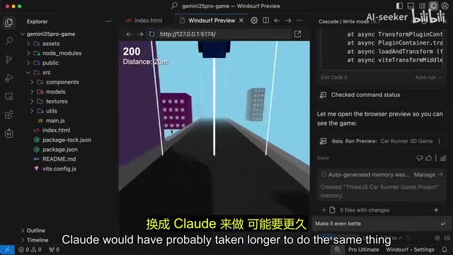 Gemini 2.5 Pro 构建的 3D 赛车游戏效果