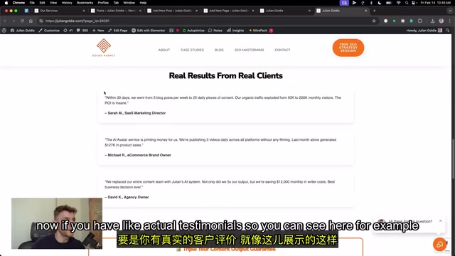 Customer testimonials display