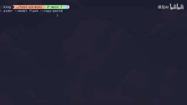 Gemini Flash with Copy-Paste Mode