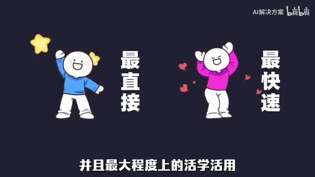 Vibe Coding零基础入门指南:用AI思维重构编程学习路径