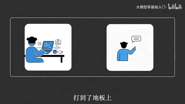 Now ordinary people can build their own software