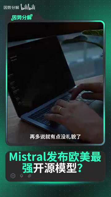 光是名头叫的响亮没用