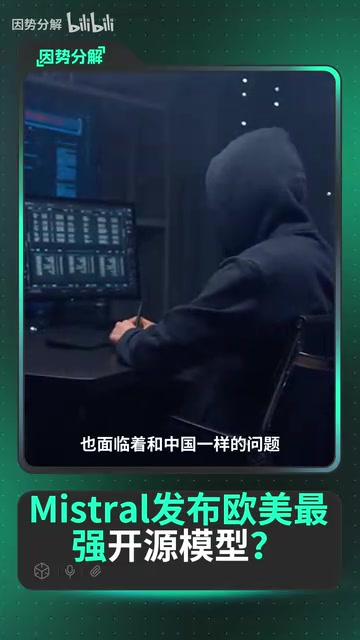 那就是算力不够