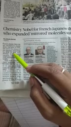 2026诺贝尔化学奖揭晓:手性分子与不对称催化获奖