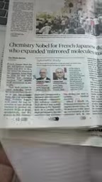 获奖成果聚焦优化化学反应