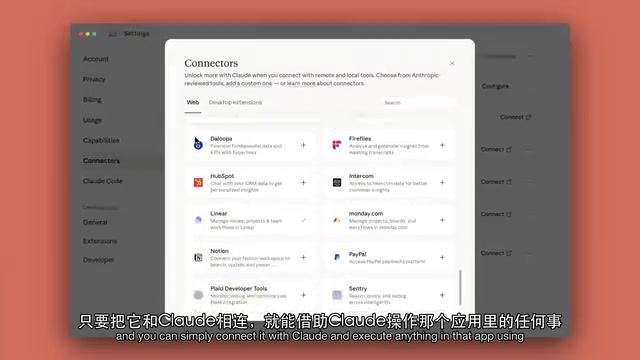 So now you can make gamma presentations with Claude with the connector.
