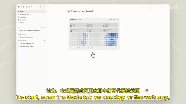 Getting Started with Claude Code Projects: A Practical Guide to Multi-Threaded Parallel Development