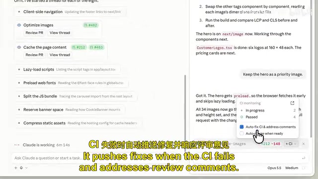 Thread handling PR fixes and review comments