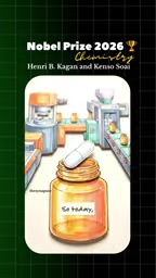 आज, chirality-controlled chemistry pharmaceutical industries में भी बहुत important है, क्योंकि medi