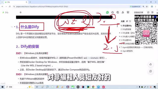 Is a non-programmer
