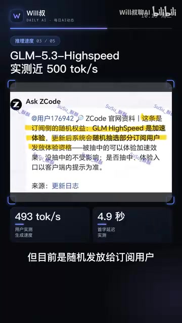 先别接着找下载链接