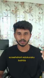 Playwrightயையுஸ் பண்ணி Complete websiteயும்