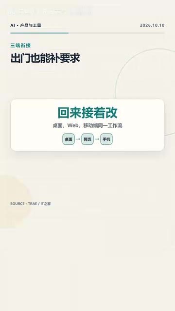 The official example of building an event registration website