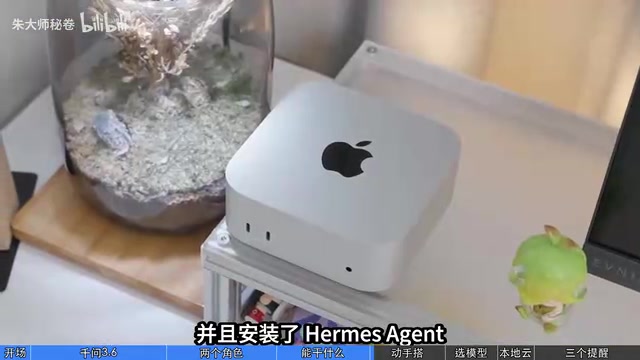 我建议先从Ollama这套路开始