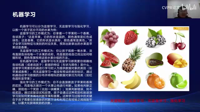 大模型应用开发入门:从Prompt到Agent的LLM全栈学习路线