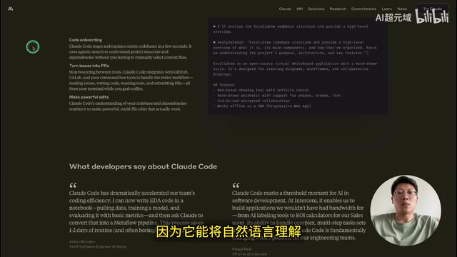 Cursor+Claude Code实战:为开源项目集成JWT认证系统