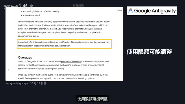 AI Coding Free Tiers Tested: Trae Gives 500 Credits/Month, Copilot 2000 Completions/Month