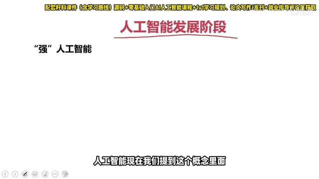 可以分成了一个