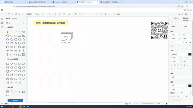 RAG from Beginner to Practitioner: A Complete Tutorial for Building a Private Knowledge Base